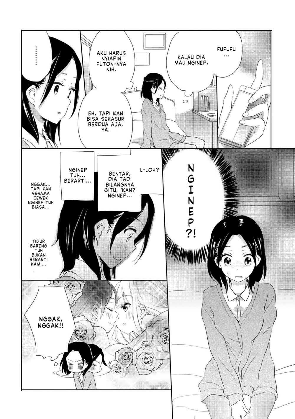 Kimiiro Shoujo Chapter 6 End